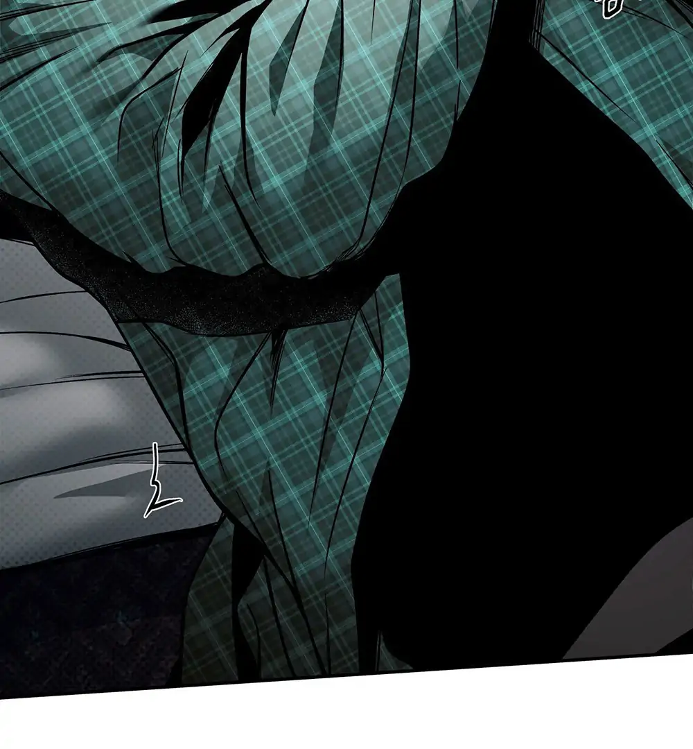 La Méche - Chapter 2 manhwa