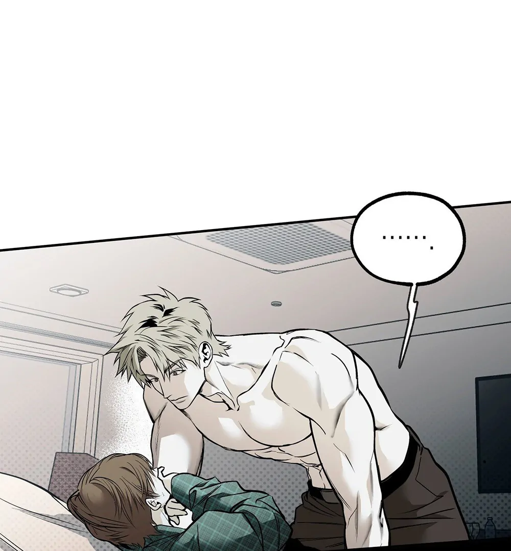 La Méche - Chapter 2 manhwa