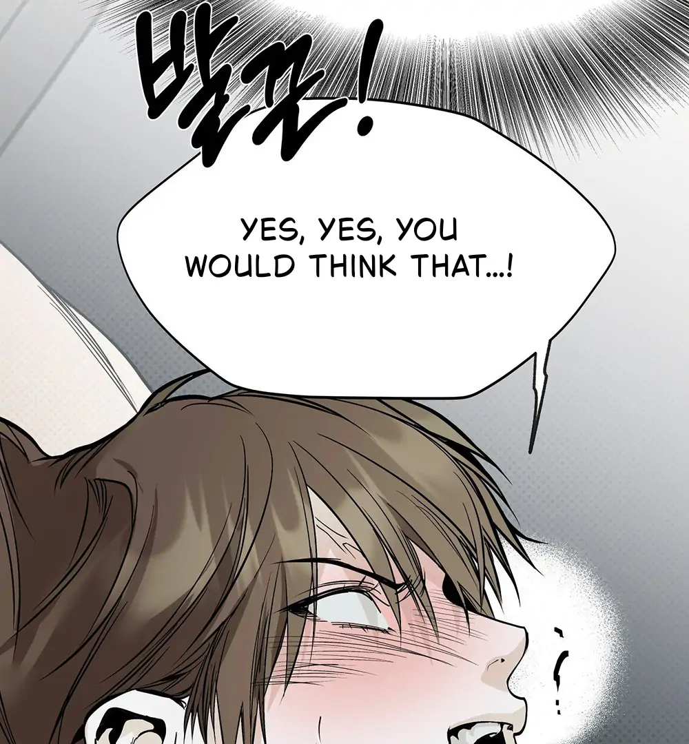 La Méche - Chapter 2 manhwa