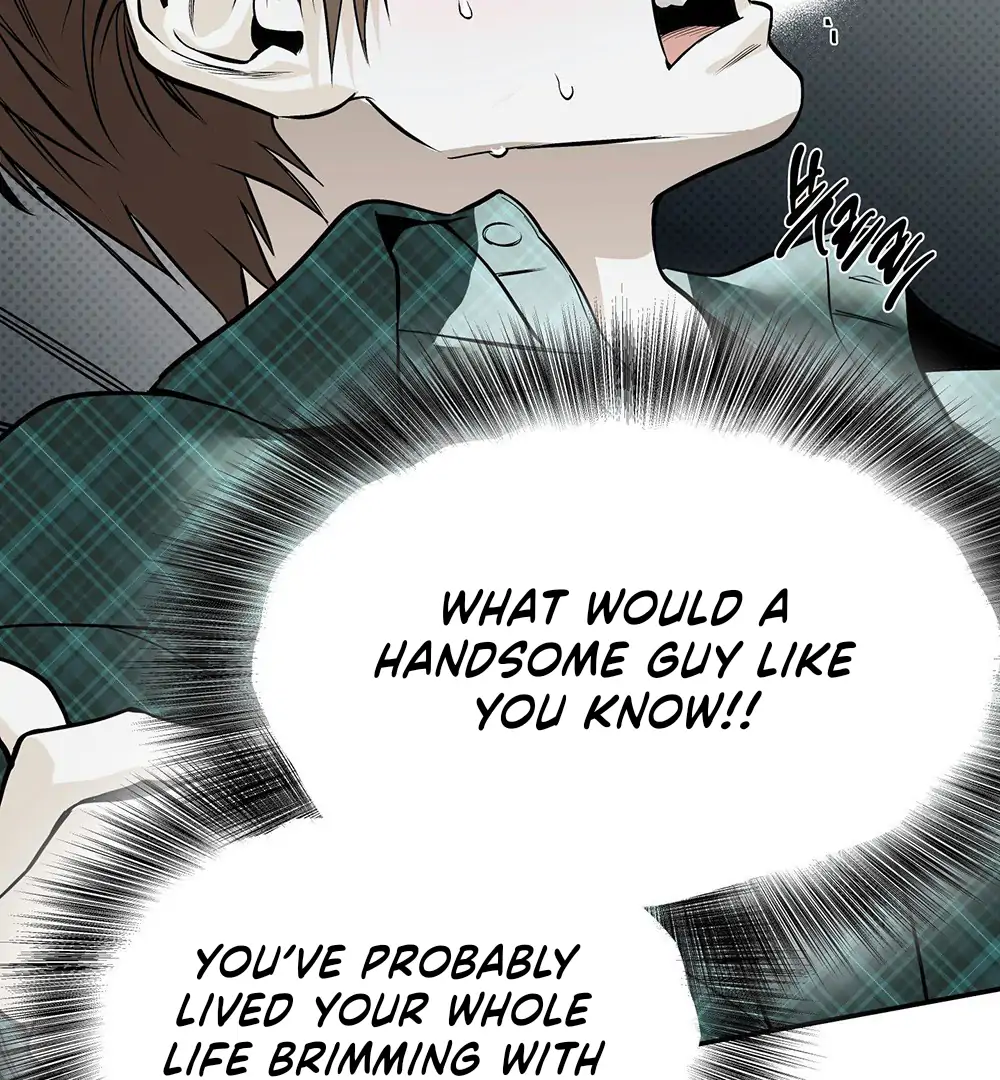 La Méche - Chapter 2 manhwa