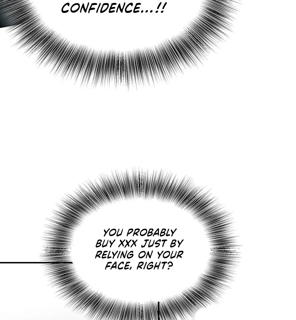 La Méche - Chapter 2 manhwa