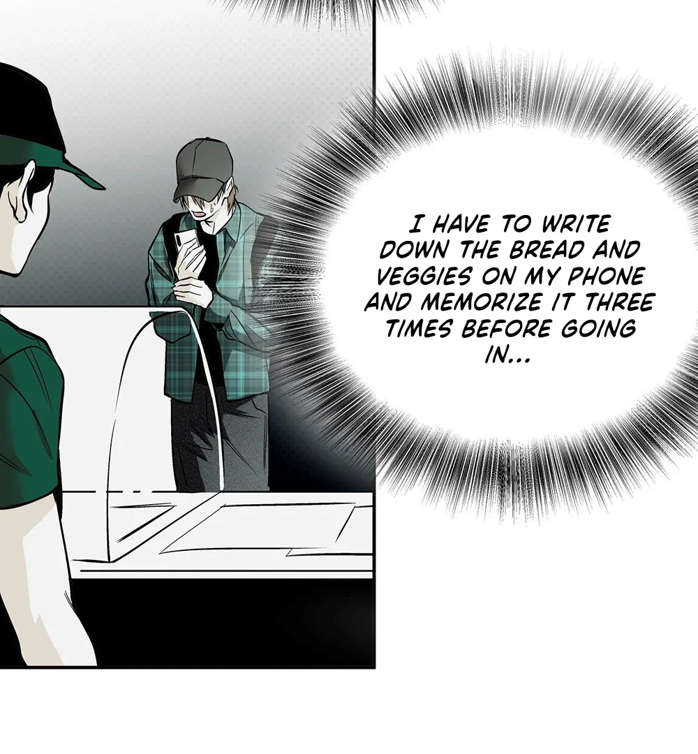 La Méche - Chapter 2 manhwa