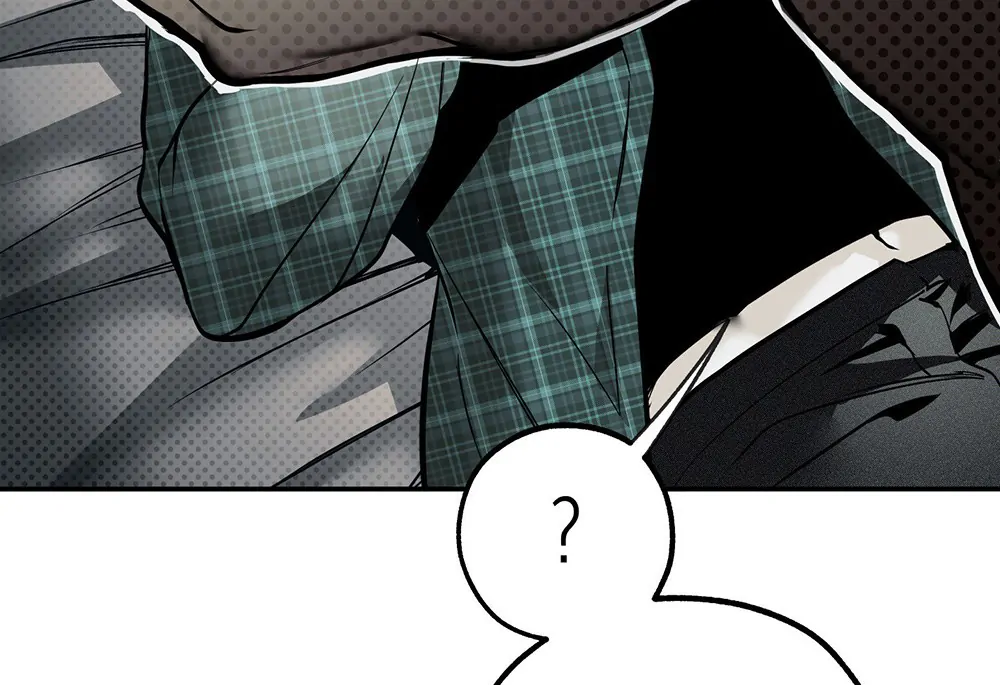 La Méche - Chapter 2 manhwa