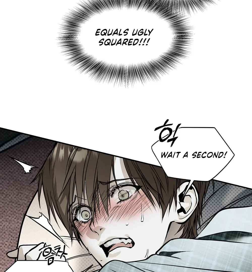 La Méche - Chapter 2 manhwa