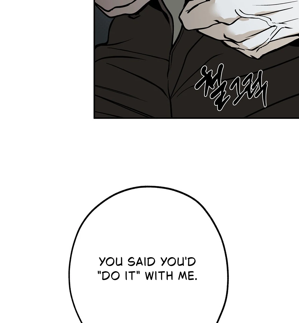 La Méche - Chapter 2 manhwa