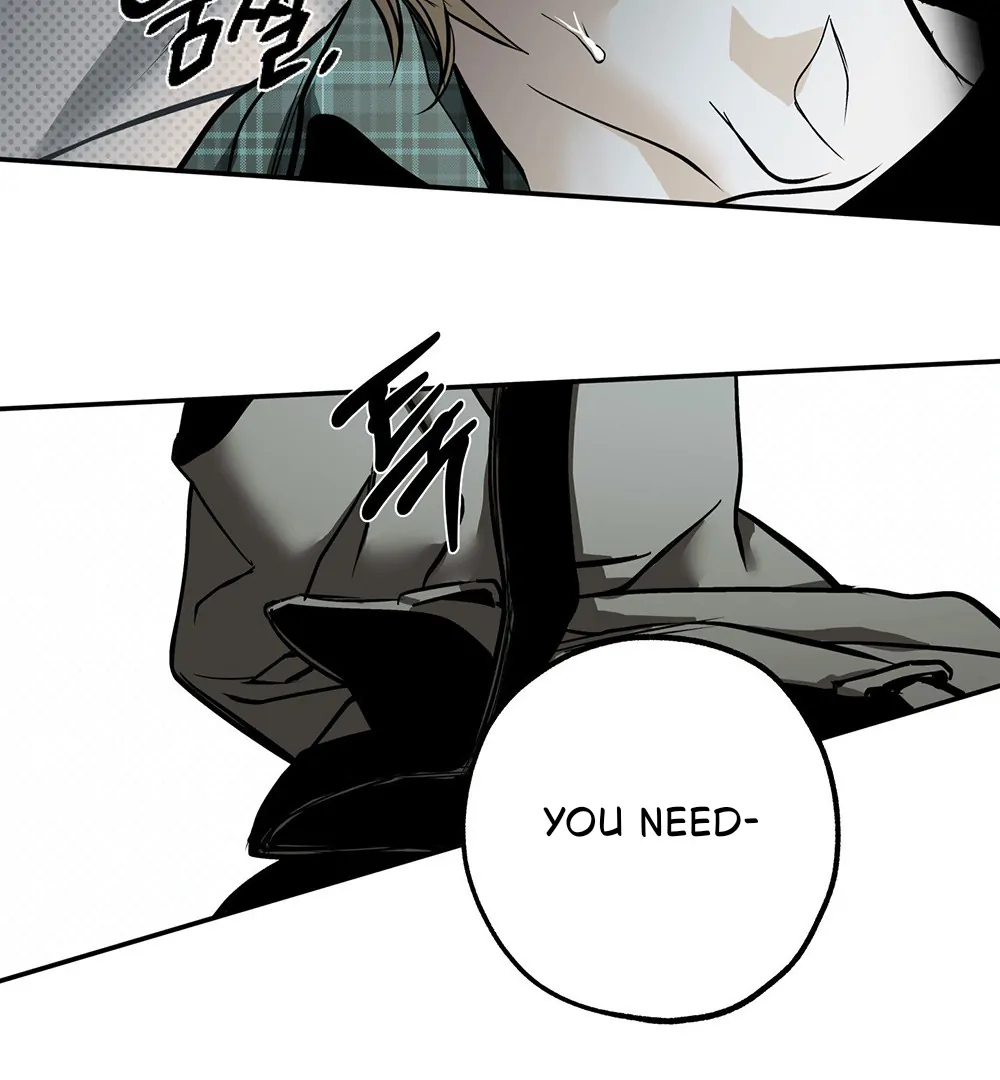 La Méche - Chapter 2 manhwa