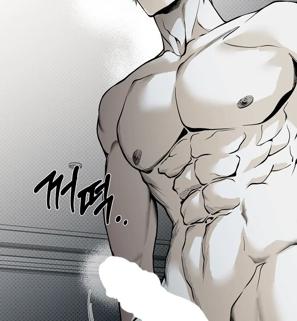 La Méche - Chapter 2 manhwa