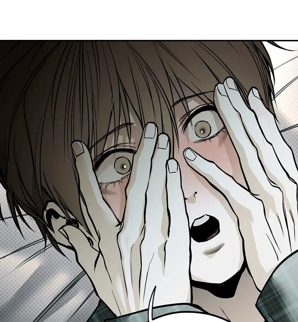 La Méche - Chapter 2 manhwa