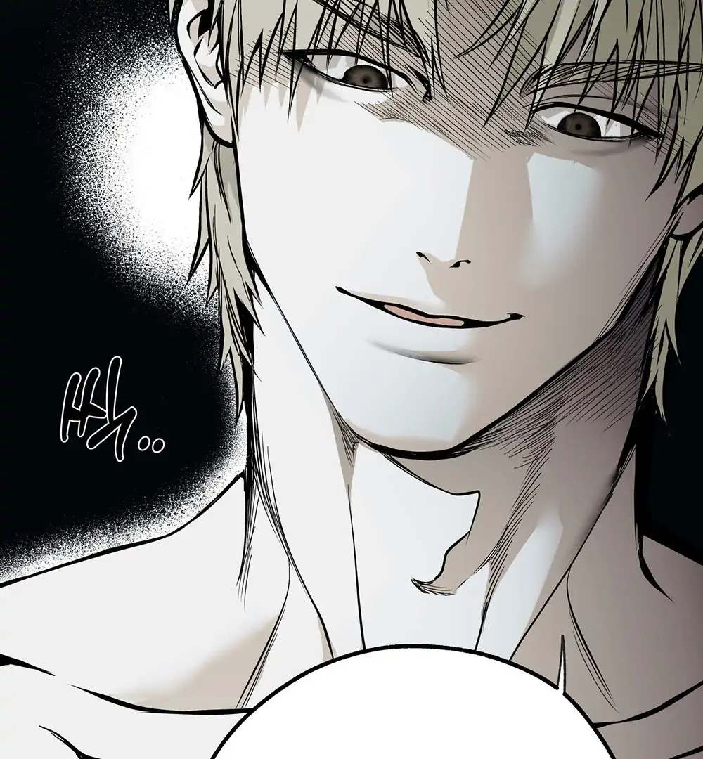 La Méche - Chapter 2 manhwa