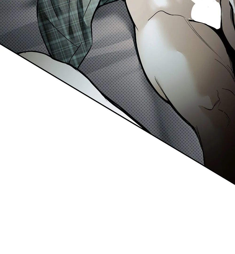 La Méche - Chapter 2 manhwa