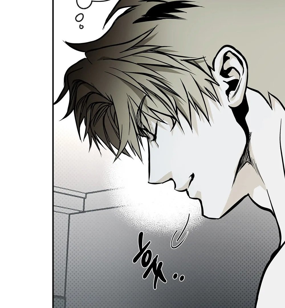 La Méche - Chapter 2 manhwa