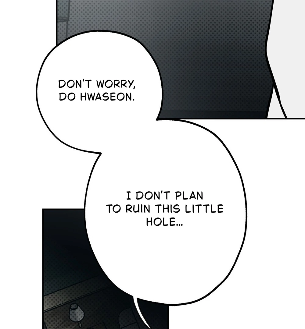 La Méche - Chapter 2 manhwa