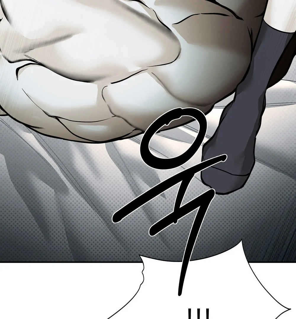 La Méche - Chapter 2 manhwa