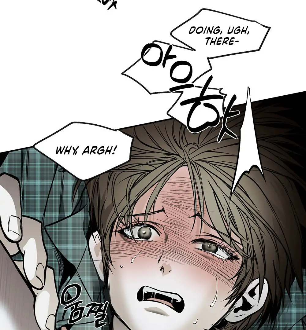 La Méche - Chapter 2 manhwa