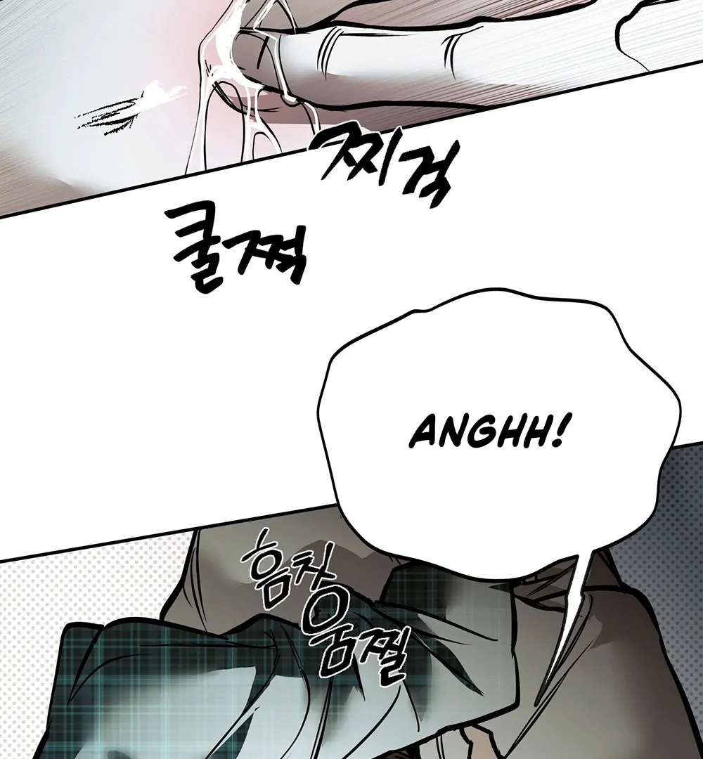 La Méche - Chapter 2 manhwa