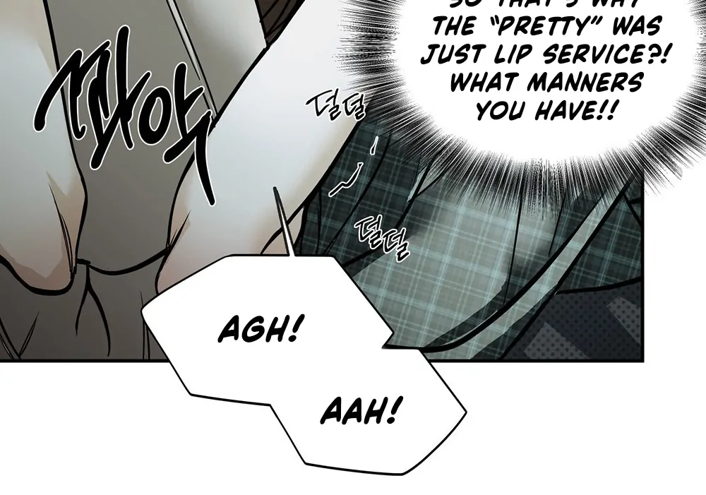 La Méche - Chapter 2 manhwa