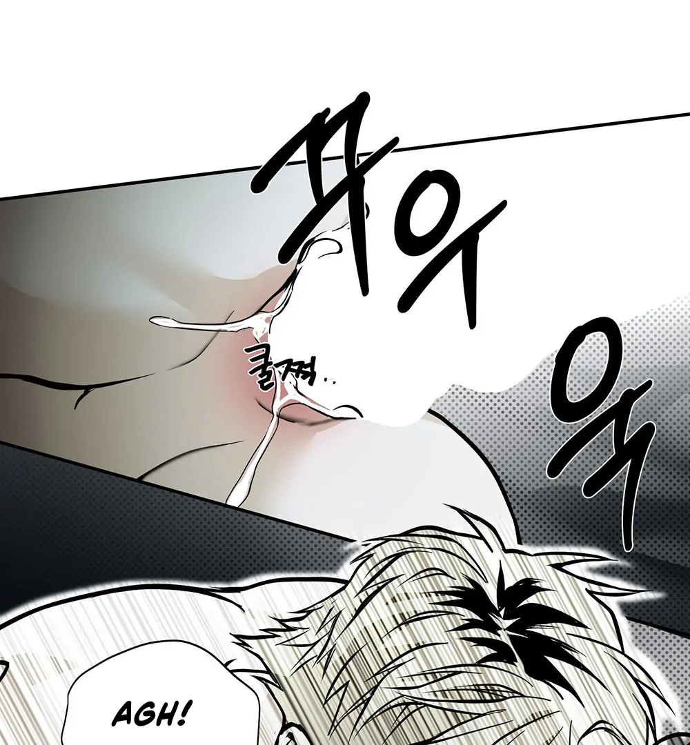 La Méche - Chapter 2 manhwa