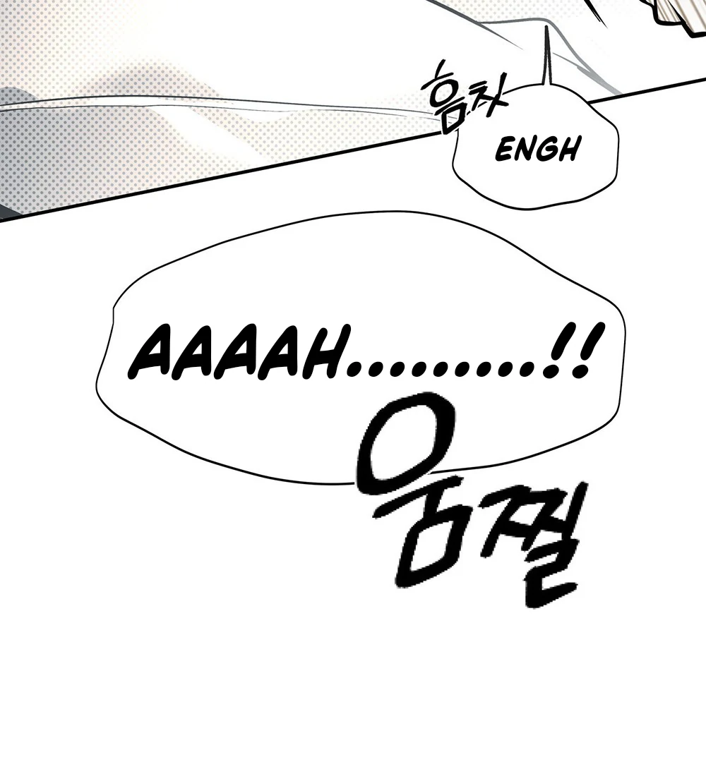 La Méche - Chapter 2 manhwa