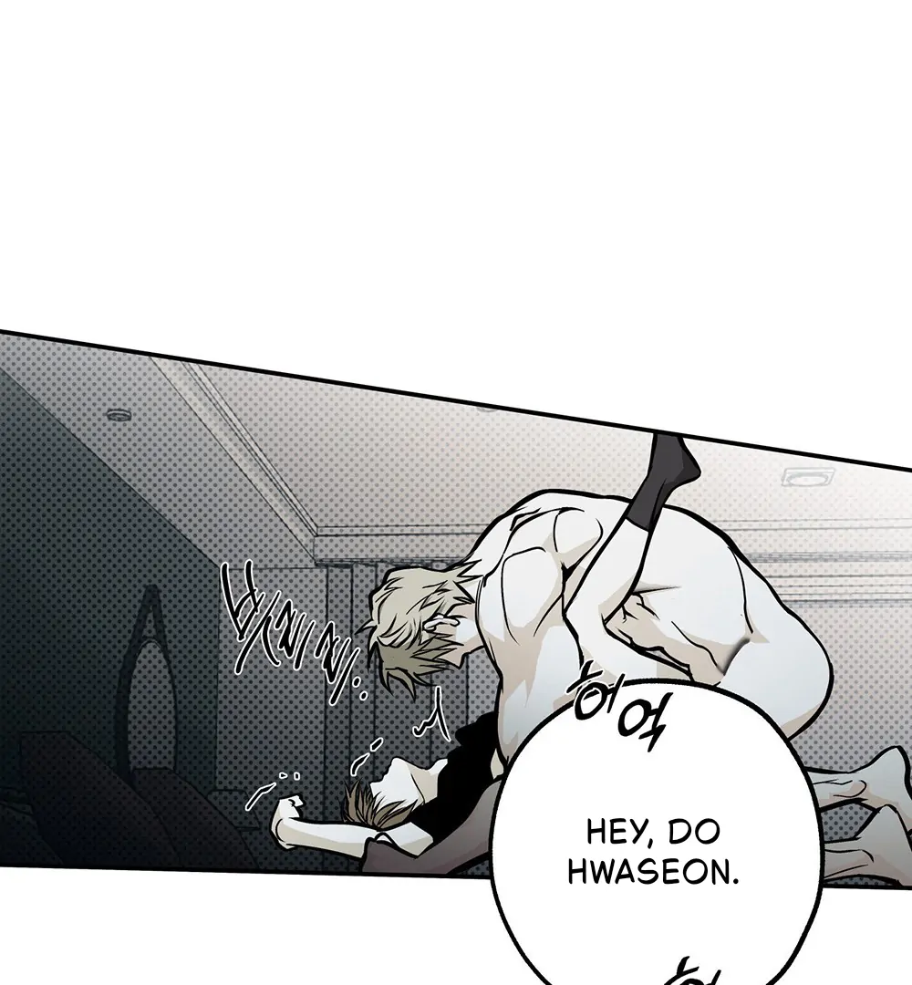 La Méche - Chapter 2 manhwa