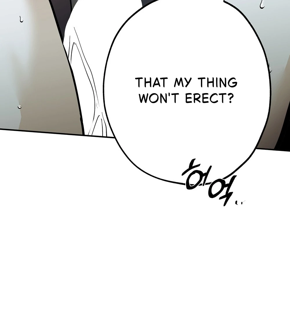 La Méche - Chapter 2 manhwa