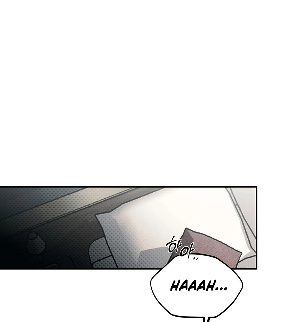 La Méche - Chapter 2 manhwa