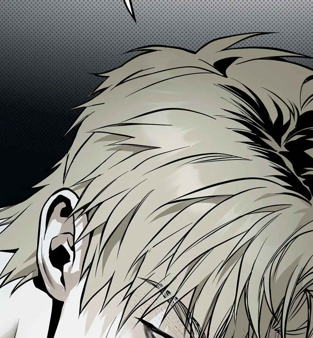 La Méche - Chapter 2 manhwa