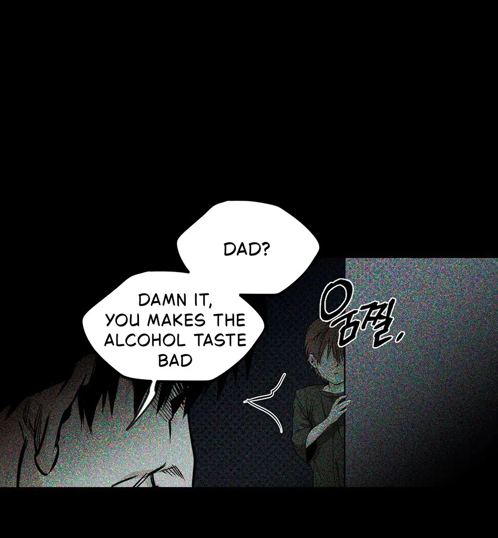 La Méche - Chapter 3 manhwa