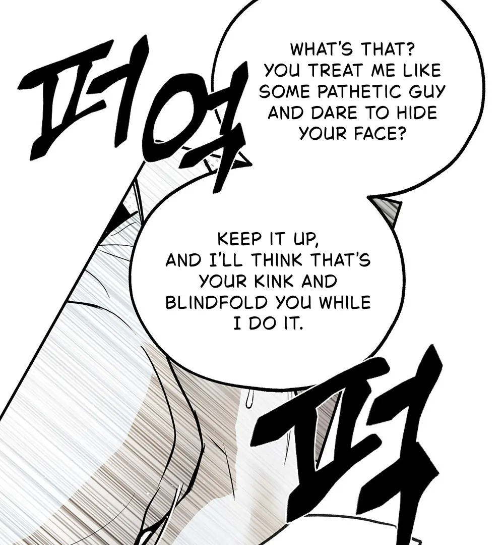 La Méche - Chapter 3 manhwa