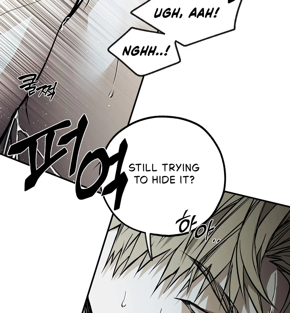 La Méche - Chapter 3 manhwa