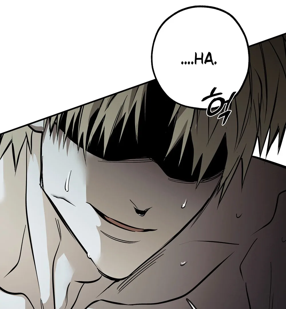 La Méche - Chapter 3 manhwa