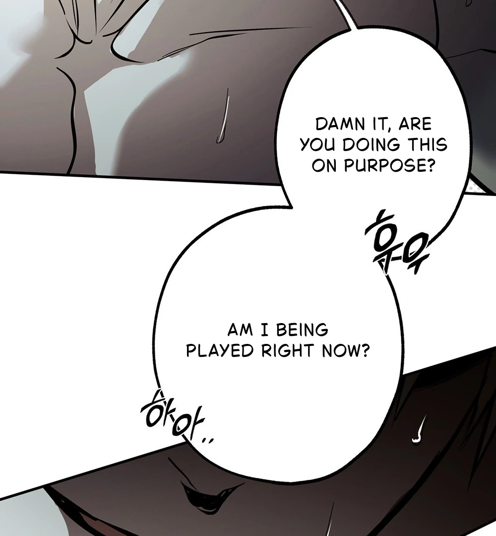 La Méche - Chapter 3 manhwa