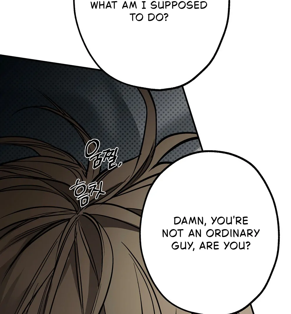 La Méche - Chapter 3 manhwa