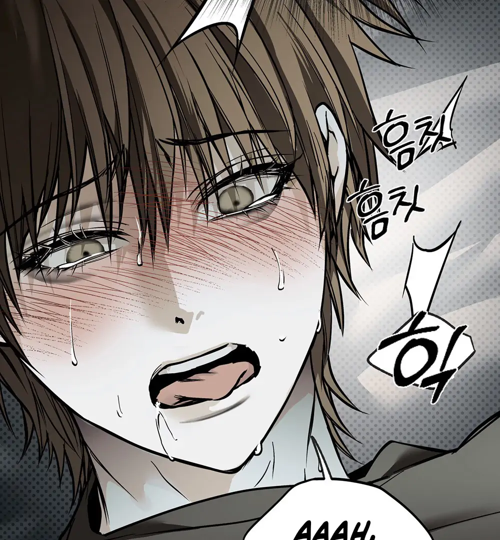 La Méche - Chapter 3 manhwa