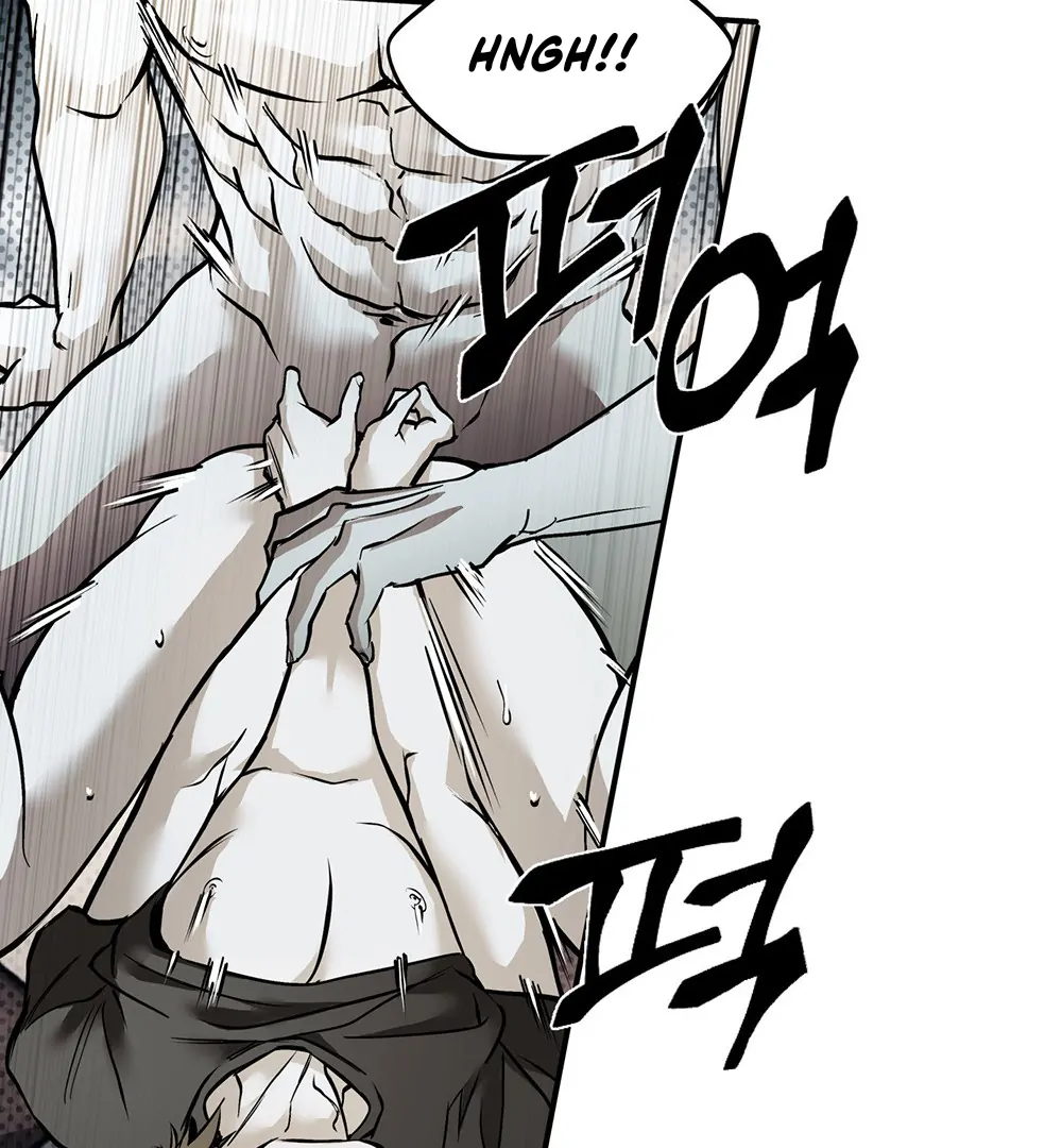 La Méche - Chapter 3 manhwa