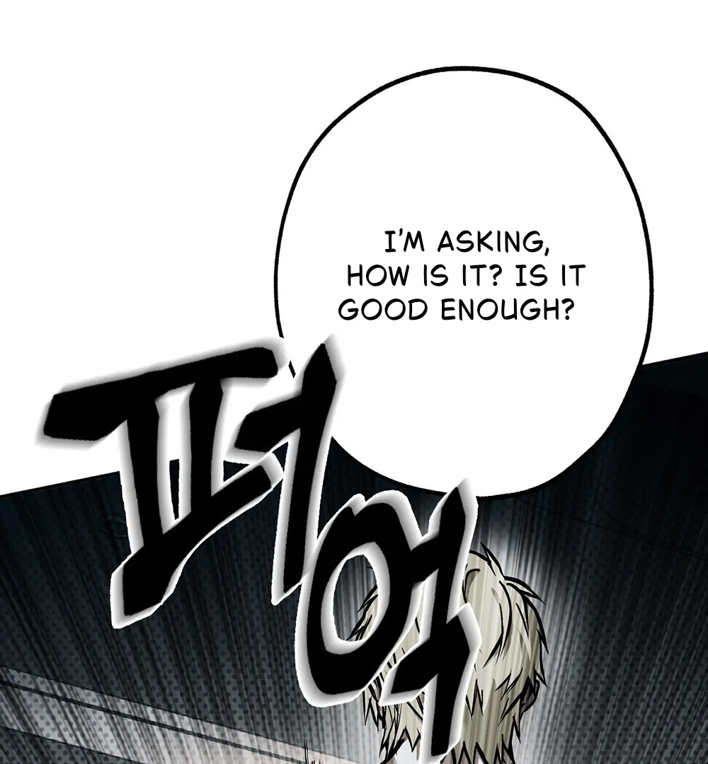 La Méche - Chapter 3 manhwa