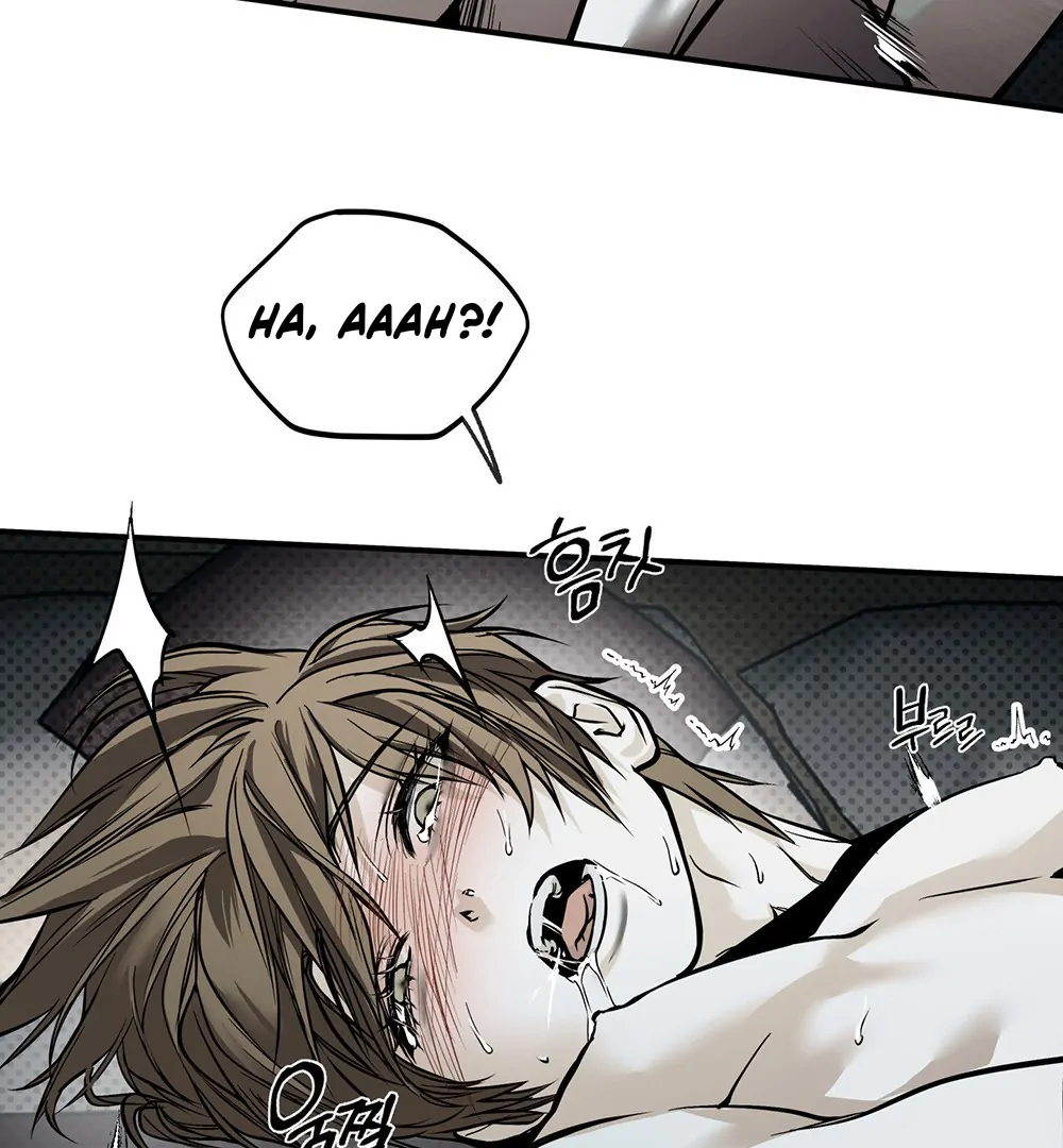 La Méche - Chapter 3 manhwa