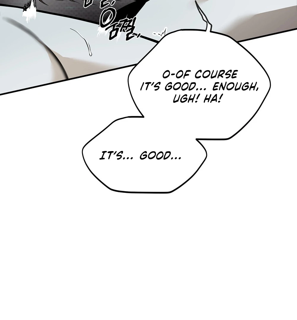 La Méche - Chapter 3 manhwa