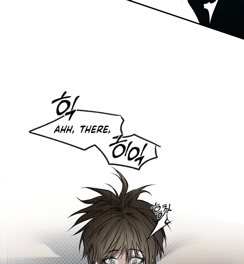 La Méche - Chapter 3 manhwa