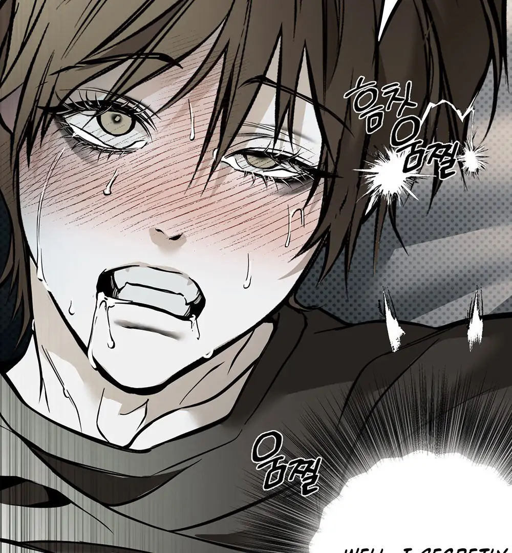 La Méche - Chapter 3 manhwa