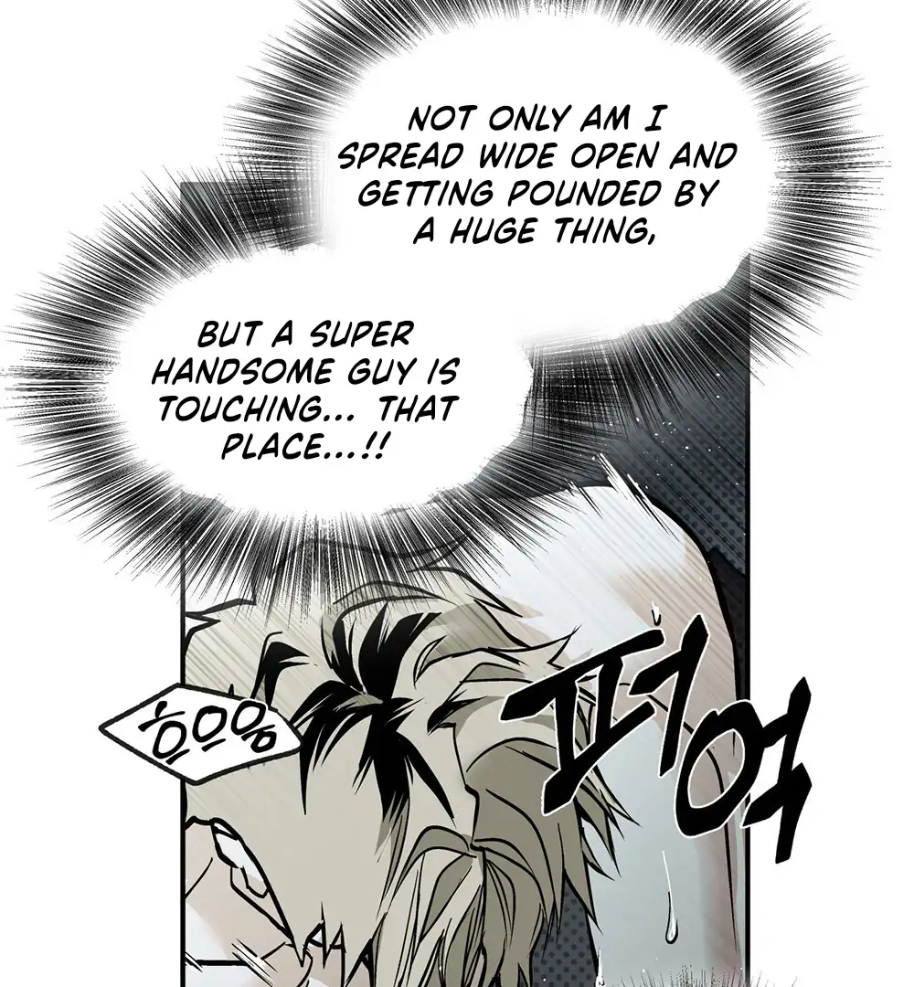 La Méche - Chapter 3 manhwa