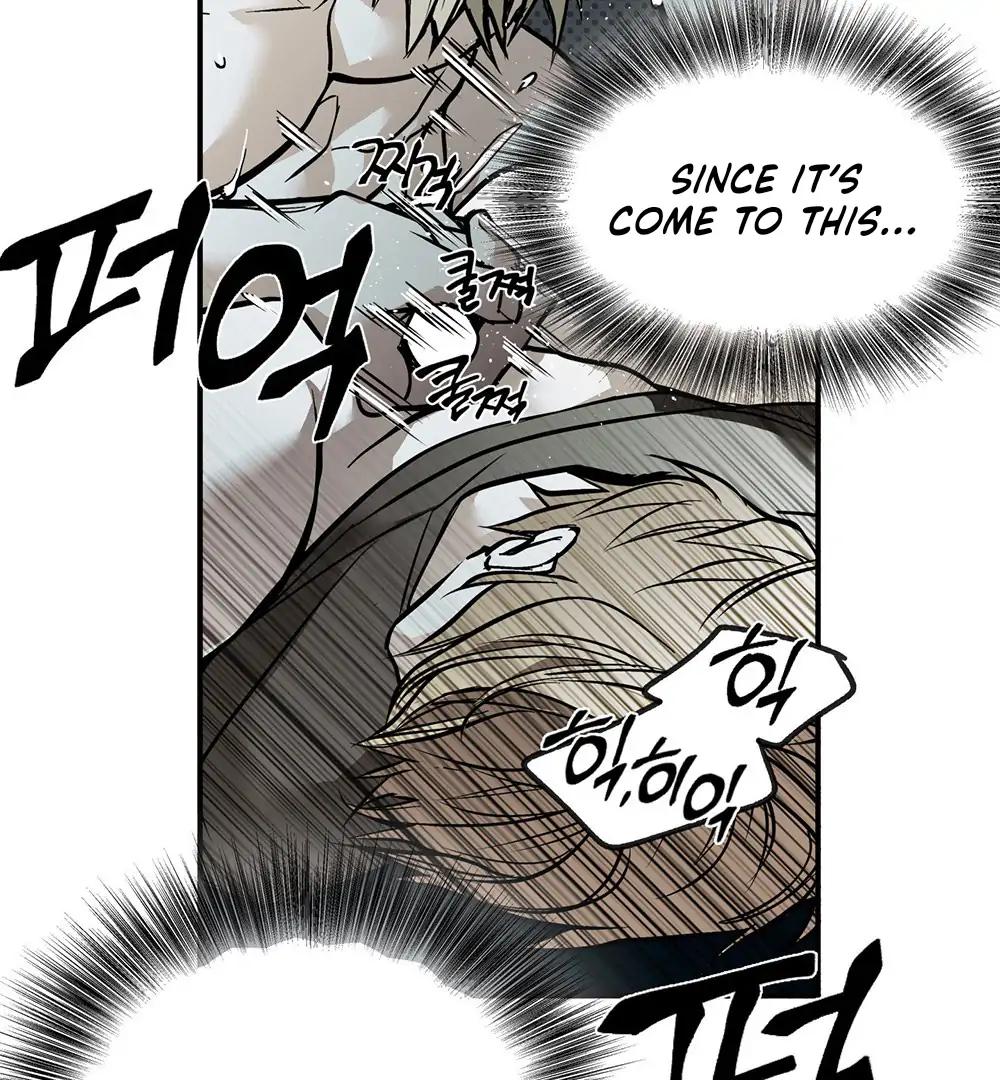 La Méche - Chapter 3 manhwa