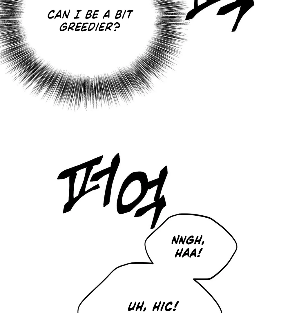 La Méche - Chapter 3 manhwa