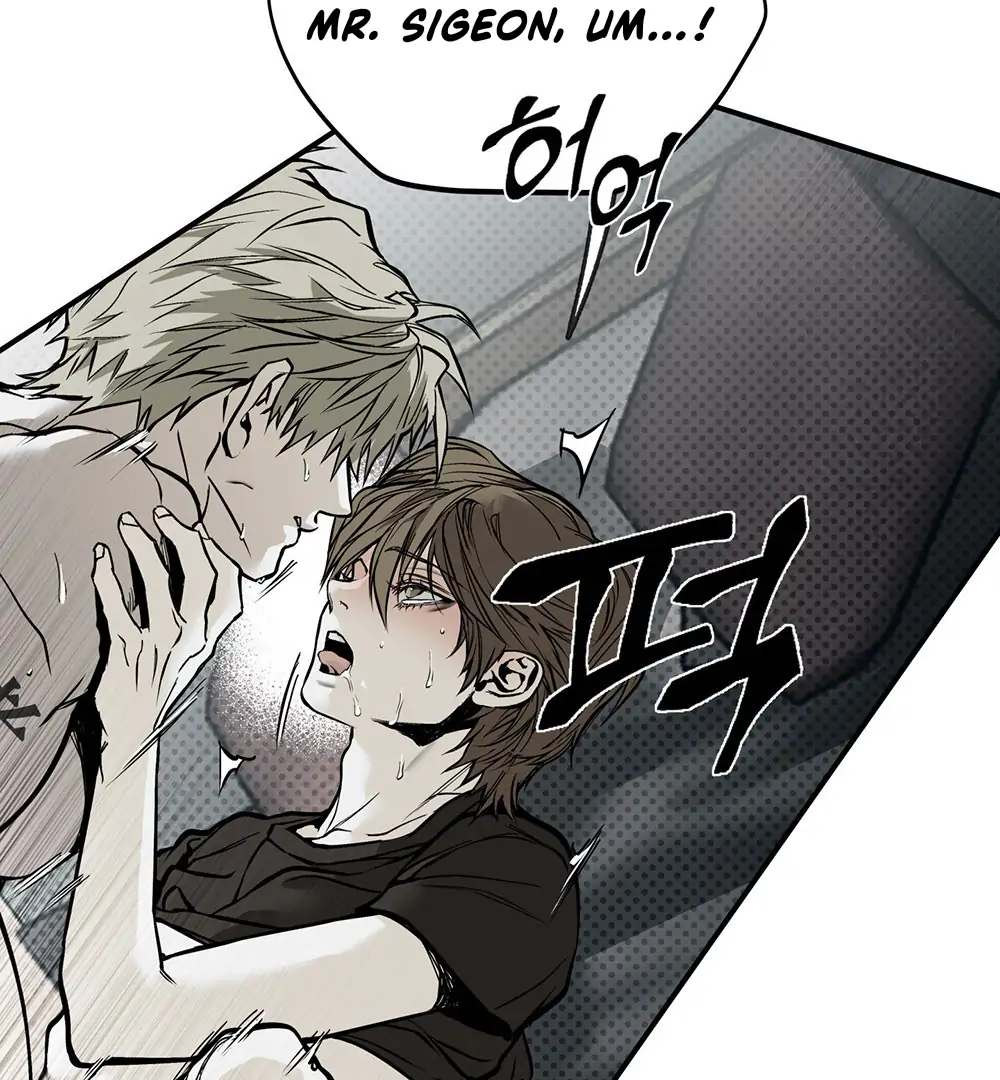 La Méche - Chapter 3 manhwa