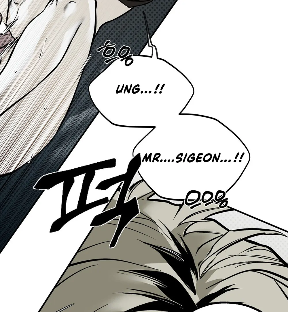 La Méche - Chapter 3 manhwa