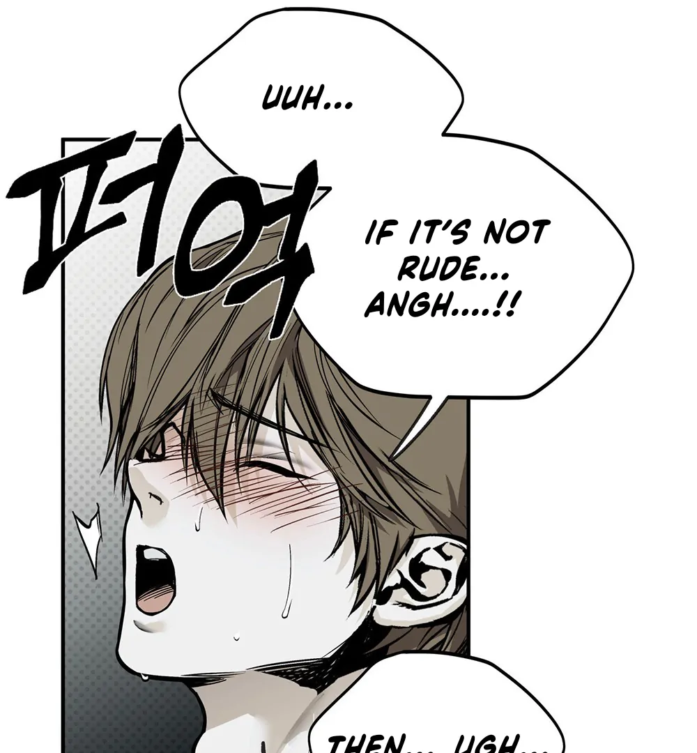 La Méche - Chapter 3 manhwa