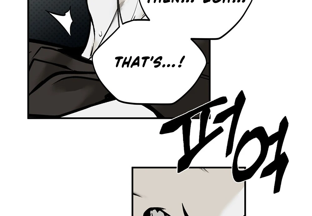 La Méche - Chapter 3 manhwa