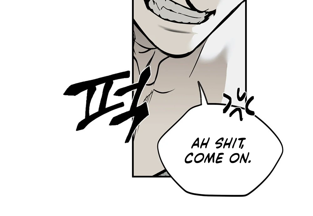 La Méche - Chapter 3 manhwa