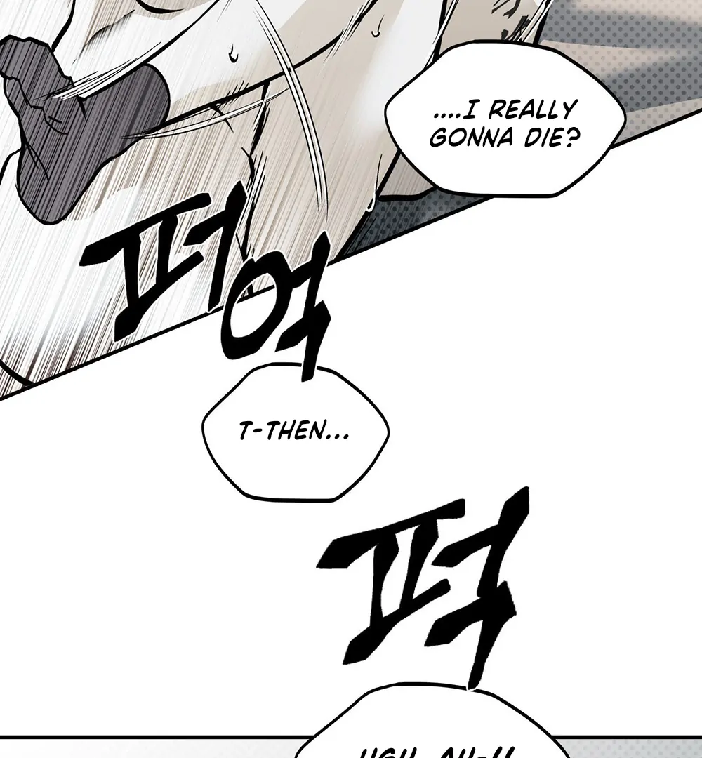 La Méche - Chapter 3 manhwa