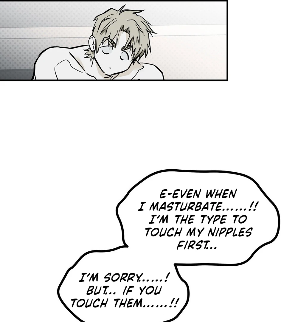 La Méche - Chapter 3 manhwa