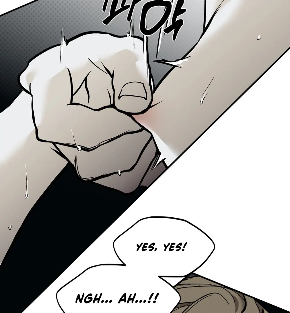 La Méche - Chapter 3 manhwa